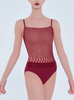NEW - Wear Moi Colette - Burgundy